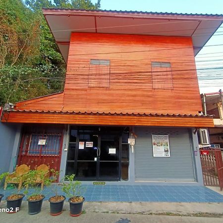 Home Stay At Tapae Чиангмай Екстериор снимка