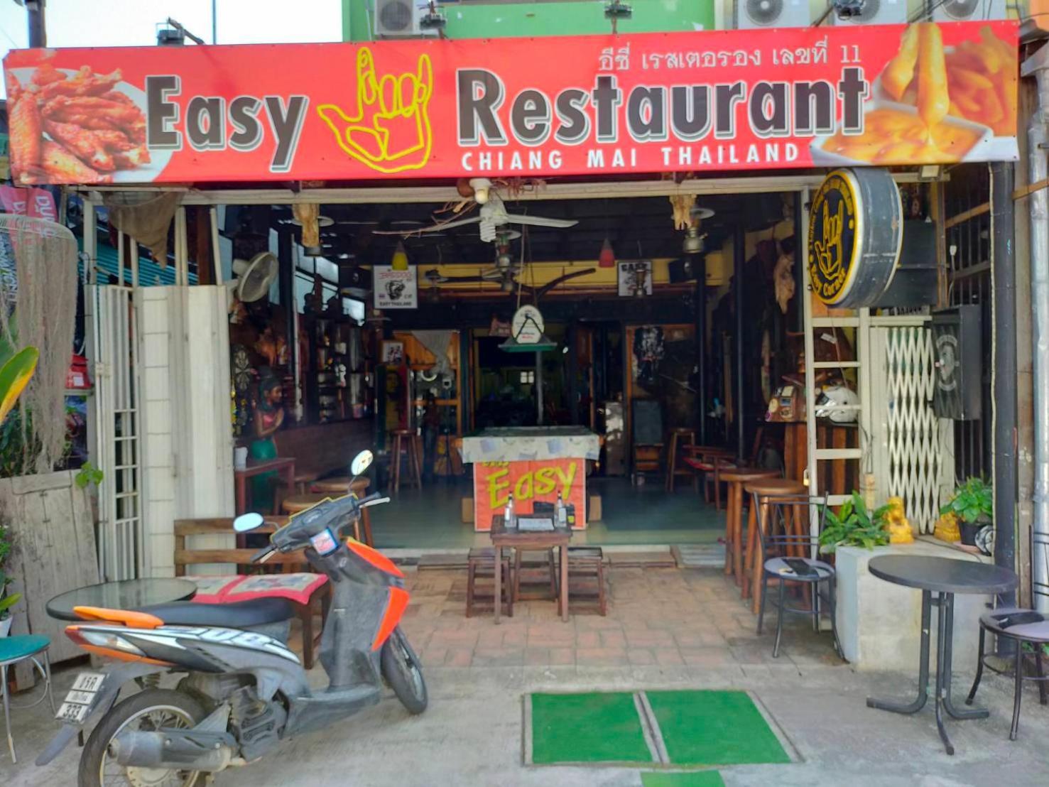 Home Stay At Tapae Чиангмай Екстериор снимка