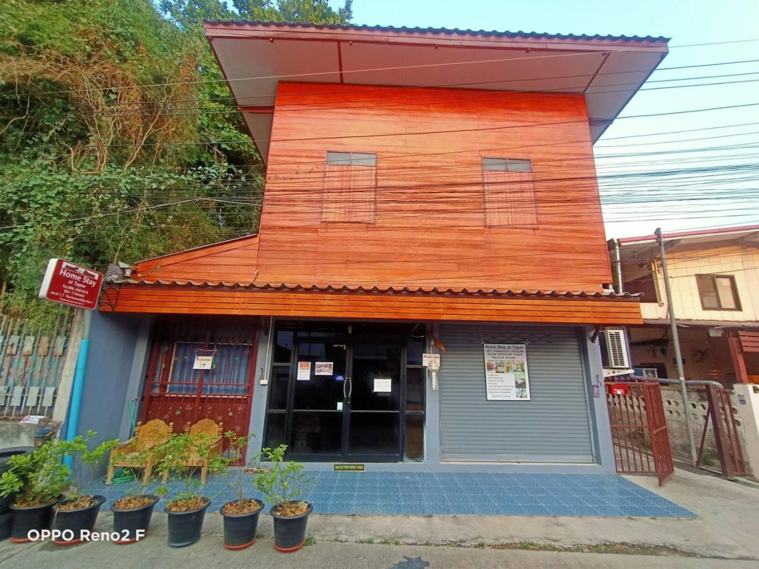 Home Stay At Tapae Чиангмай Екстериор снимка